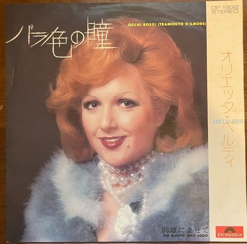 Orietta berti occhi - orietta, –