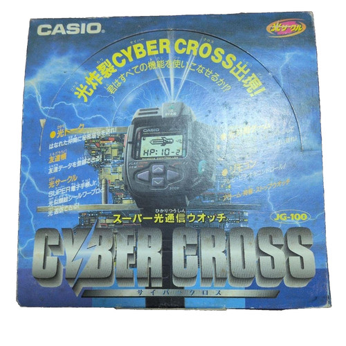Orologio polso casio 100 - orologio,