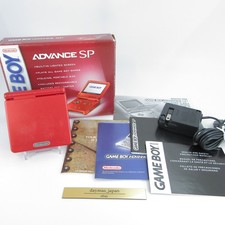 【Eccellente】Nintendo Game