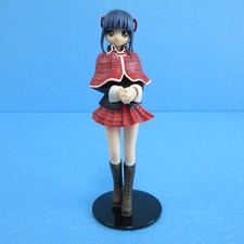 Shugo Chara Nagihiko Fujisaki