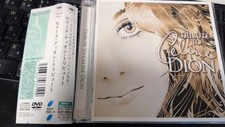 Tribute celine dion - to,