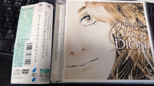 Tribute celine dion - to,