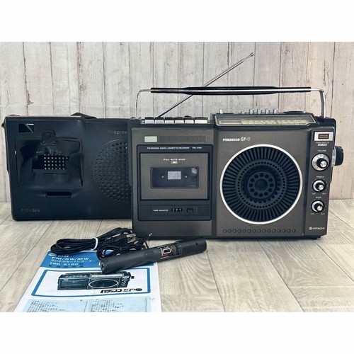 Hitachi trk 5160 boombox - trk-5160,