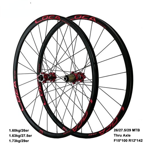 Set ruote mtb - set, bici
