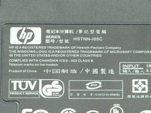 Gehäuse inferiore compaq - gehäuse,