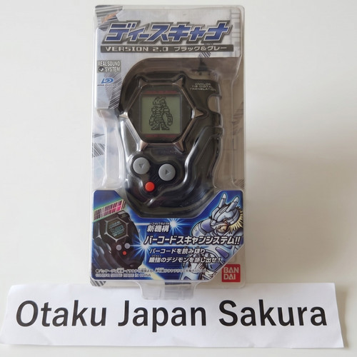 Bandai digimon frontier - digimon,