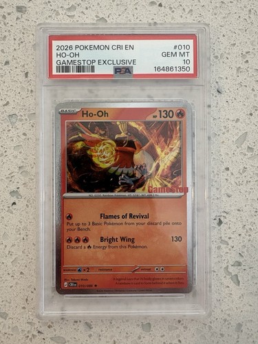 2026 pokemon chaos rising - pokemon,
