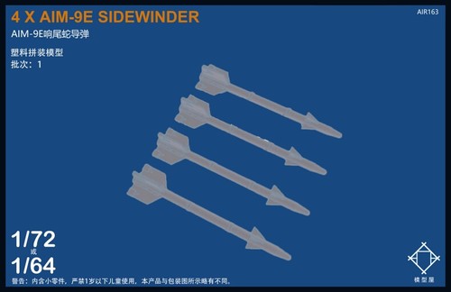Missile sidewinder stampato - missile,