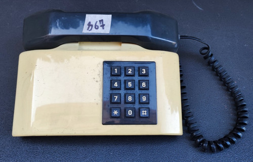 Telefono sip modello pulsar - telefono,