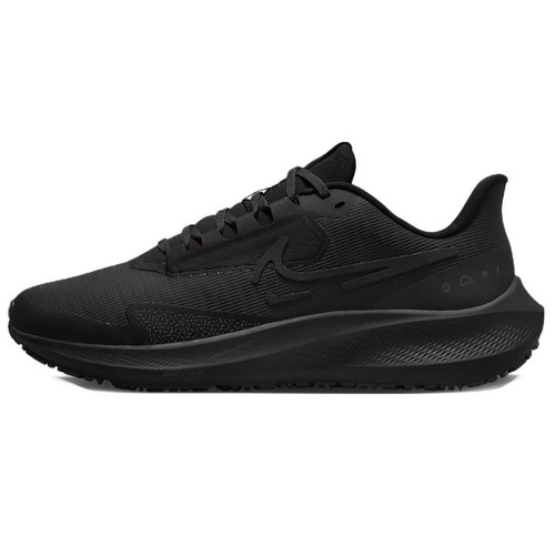 Nike air zoom pegasus - pegasus, shield