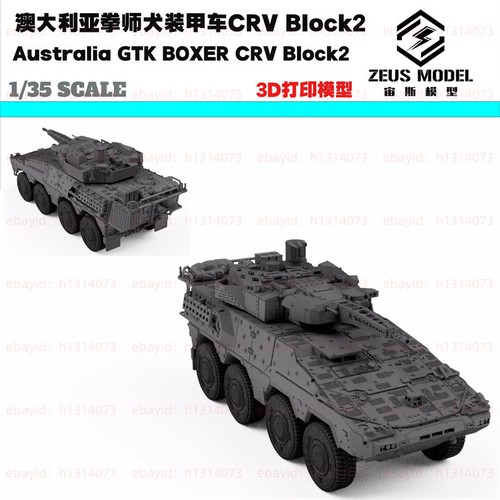 Kit stampato 35 - kit, 1/35