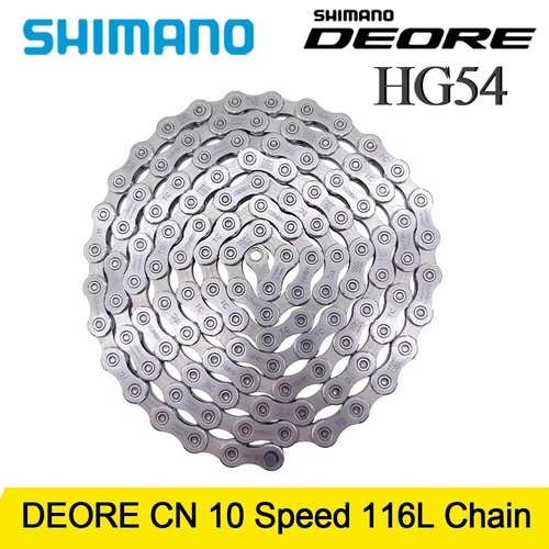 Catena mtb deore - , 10