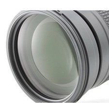 Nikon Nikkor 200 - 500mm AF-S