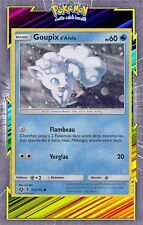 🌈Goupix D'Alola Promo -