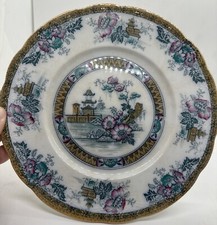 Antique Royal Staffordshire