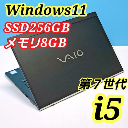 Sony vaio vjpf11 - sony, core