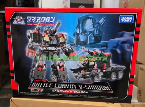 Diaclone 79 battle - diaclone, da-79