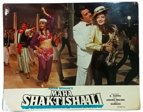 1994 india film lobby - film,