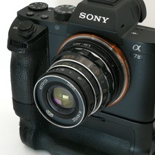 Soviet lens