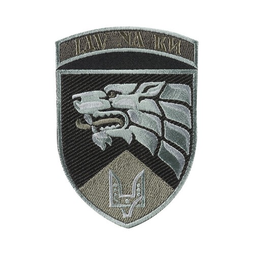 Patch esercito militare - patch,