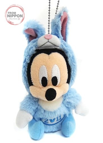 Disney baby mickey - baby,