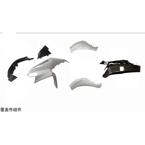 Set plastiche quad - set, tor250