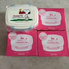 Snoopy Tupperware Multibox Set di 4 pezzi