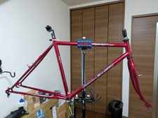 Telaio bicicletta Raleigh Red