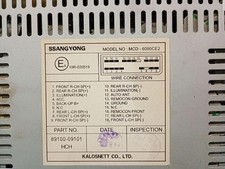 MCD6000CE2 sistema radio per