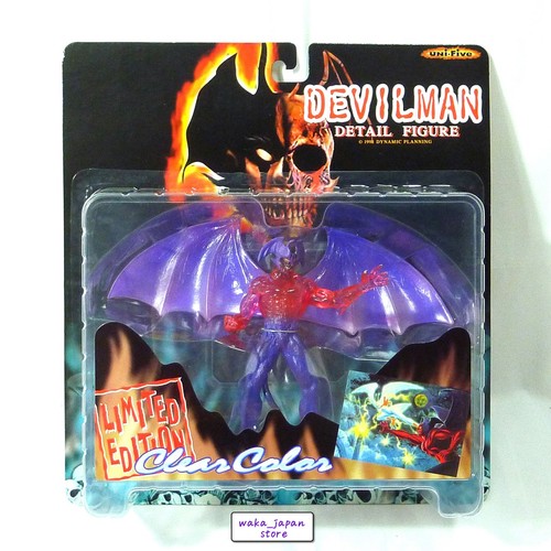 Unifive devilman figure - unifive,
