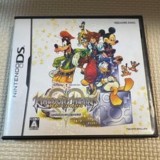 Kingdom Hearts Re: Coded