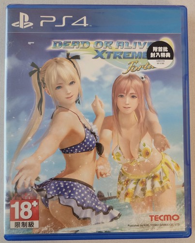 Dead alive xtreme - or, 3