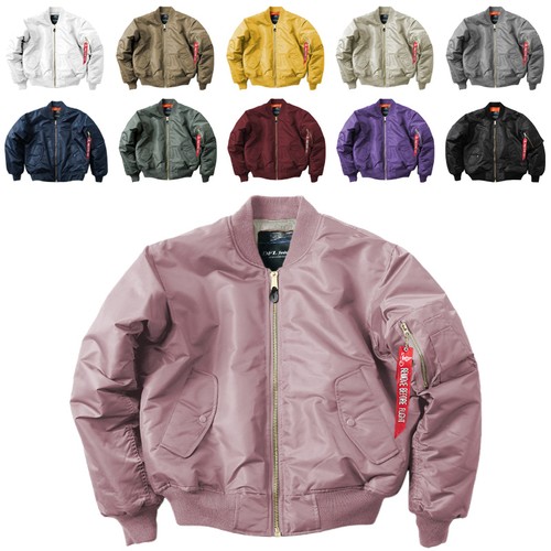Giubbotto bomber uomo - giubbotto,
