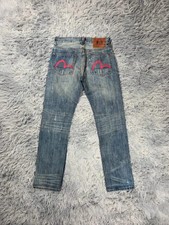 Jean EVISU No.3 Vintage Japan