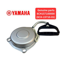 Yamaha OEM Starter Assy 8CH-15710-01-00 VMAX 600/700, Venture, SX, Mountain Max
