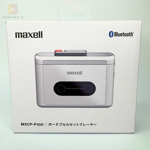 Maxell mxcp p100 lettore - lettore, di