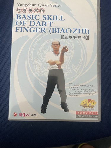 Dvd basic skill - basic, dart