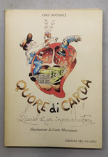 QUORE DI CARDA GIGI SGUANCI