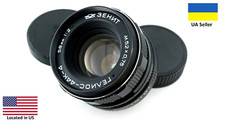 RARA MC Helios 44K-4 KMZ