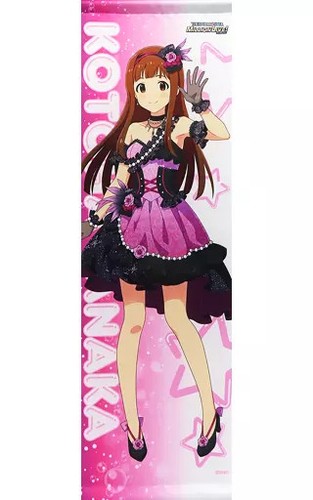 Arazzo grande tanaka kotoha - kotoha, b2