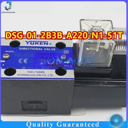 Dsg 2b3b a220 - dsg-01-2b3b-a220-n1-51t, 1pz