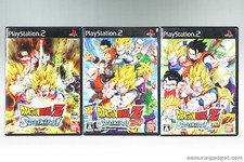 Dragon Ball Z: Budokai