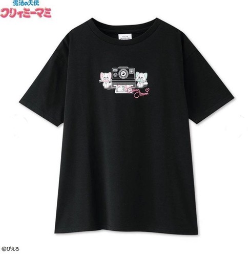 Shirt magical angel creamy - t-shirt,