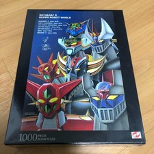 Excellent Condition Go Nagai