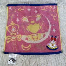 Sailor Moon Sailor Mars
