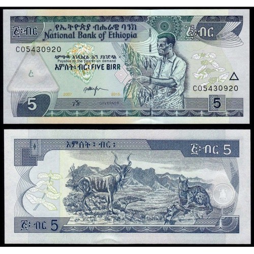 Ethiopia birr 2015 unc - 5,