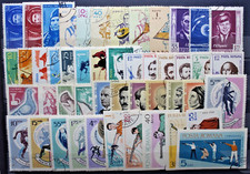 Ungheria selezione serie - selezione,
