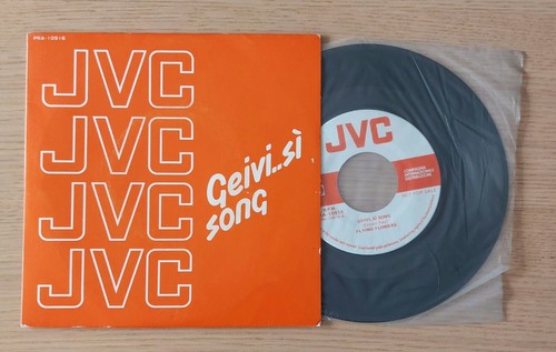 Jvc flying flowers - jvc,