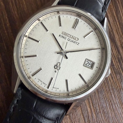 Quarzo seiko king - seiko, operativo