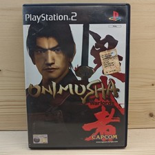 Onimusha: Warlords - Pal